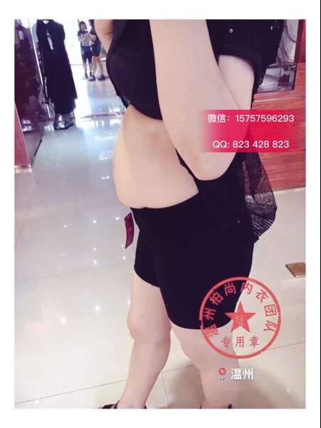 Corset amincissant - Ref 688288 Image 19