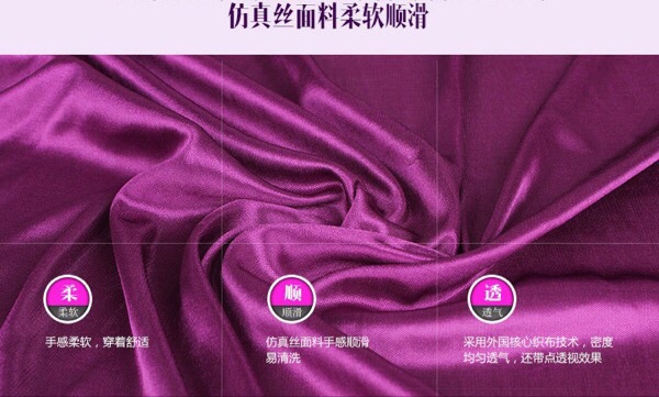 Peignoir - Ref 597078 Image 9