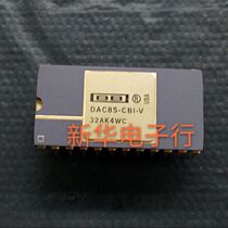 DAC85-CBI-V DAC85H-CBI-V New Original Price Consulting Professional Delivery