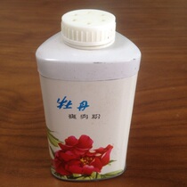 Old iron leather box collection 70-80 s peony brand talcum powder prickly heat powder box nostalgic collection retro old objects