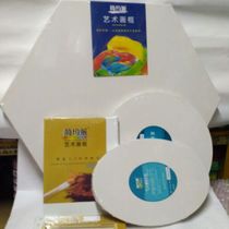 Picture frame oil canvas frame high quality linen cotton oil canvas plate acrylic picture frame square oval hexagon 30 yuan