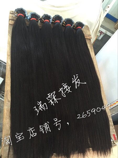 Extension cheveux - Ref 219610 Image 6