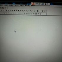 Yonghong PLC decryption FBS decryption FBE decryption
