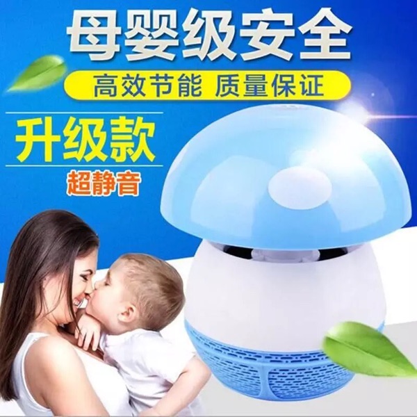 Anti-insectes USB - Ref 447364 Image 9