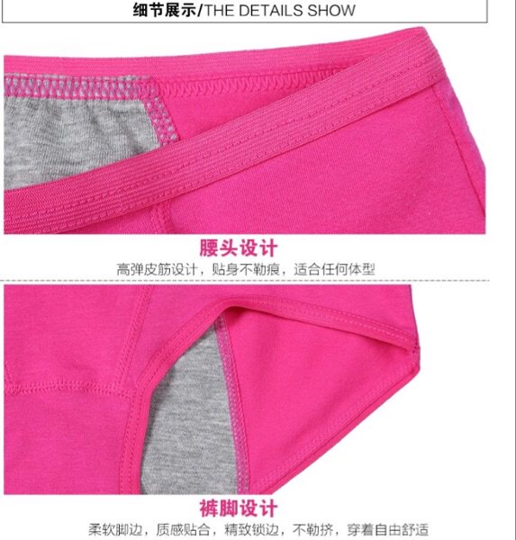 Body - Ref 658740 Image 18