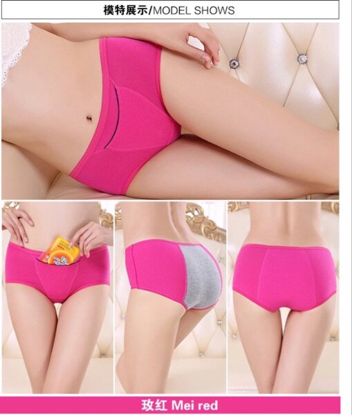 Body - Ref 658740 Image 11