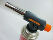 New convenient fire spray gun gun welding gun barbecue point carbon spray gun head baking nozzle spray gun welding gun