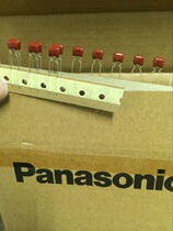 Panasonic CBB film capacitor 471J100V pin 5MM original box row with ECQB470P100V