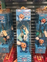 Zhuhai Changlong Guangzhou Changlong Ocean Kingdom Souvenir Key Buckle Catch Cartoon Small Elf Spoon Clasp Pendant