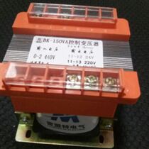 Manufacturer direct sales BK-150VA control transformer 440V 24V220V