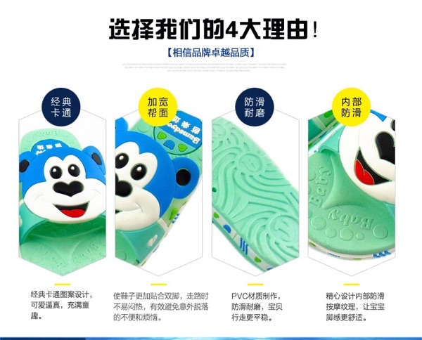 Chaussures enfants en autre - Ref 1040495 Image 7