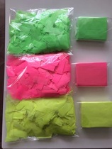 Pick up seven bar atmosphere color paper gun fluorescent paper Rainbow Machine stage color paper flame retardant shredded paper