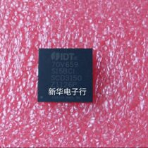 IDT70V659S15BCI 70V659S15BCI brand new original price consultation
