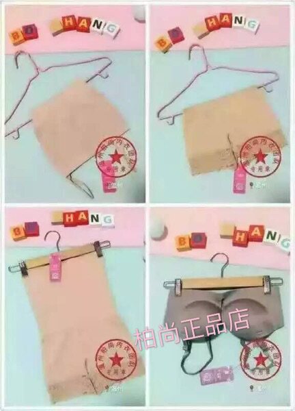 Corset amincissant S.M.L - Ref 695468 Image 17