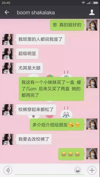 Accessoire cheveux - Ref 1204906 Image 8