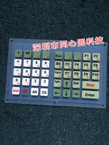 asm solid crystal machine keyboard skin 05-17003 05-00476 Spot can shoot directly