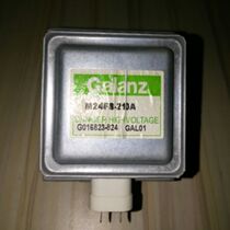 Remove the Grans microwave oven magnetron M24FB-210A on the machine to test the delivery