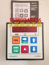 Brand new original LA2002A LA2002B small sample dyeing machine computer LABORTEX printing and dyeing factory