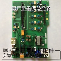 Lift Accessories Toshiba Elevator Drive UCE6-99B3 UCE6-99B3 BCU-NL4W 2N1M3291-A 2N1M3291-A