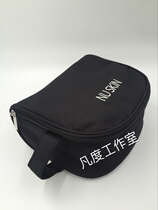 Such as new NUSKIN test package such as new product demonstration bag makeup pack