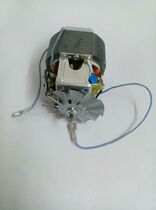 Shang Hao Xianghao HA-992 with mask commercial sand ice machine now grinding soymilk machine accessories motor