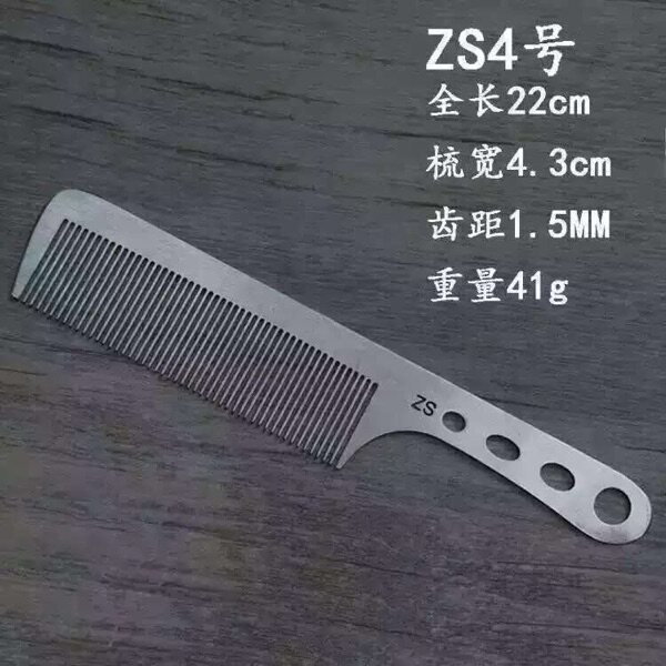 Accessoires pour perruques - Ref 228158 Image 14