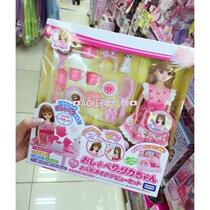 AOI Japans purchasing LICCA dolls Lijia dolls to chat over home