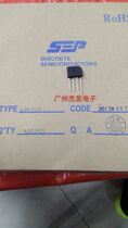 Single-phase rectifier bridge pile flat bridge SEP New KBP210 2A1000V flat bridge rectifier bridge original
