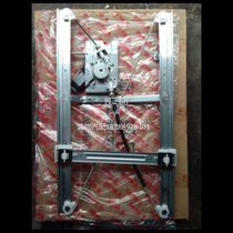 Liuqi original parts Chenglong H7H5M5M3609M7 electric glass lifter glass bracket shaker