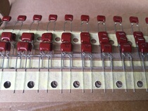 Panasonic CBB film capacitor 101K100V foot position 5MM Panasonic original box row with ECQB1H101K