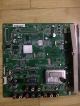   TCL P50P620-3D MOTHERBOARD 40-0MS98P-MAB4XG MATCH SCREEN S50HW-YD13