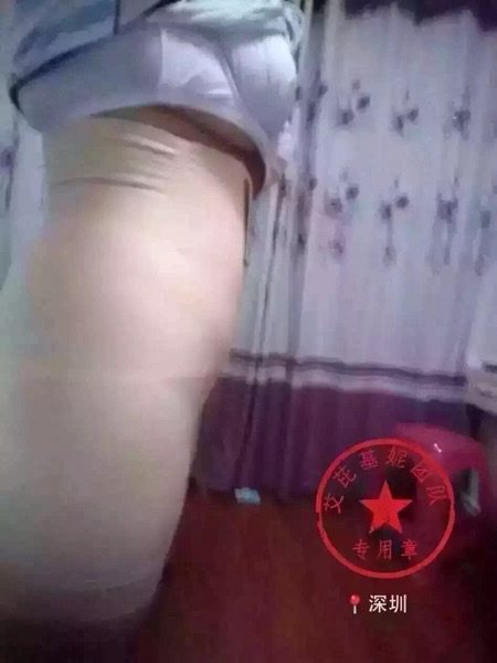 Corset amincissant - Ref 701581 Image 7