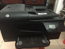 Original HP Officejet 6600 printer HP HP6700 inkjet all-in-one machine