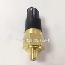 Excavator parts Liugong 908 915 920 922 936 948 Oil pressure sensor pressure switch