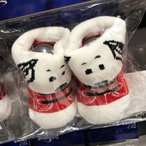 Japan USJ Universal Studios Snoopy baby baby cotton socks