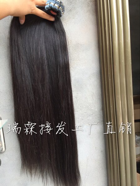 Extension cheveux - Ref 217230 Image 14