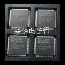XCS10-3VQ100I XCS10-3VQ100I XCS10-3VQ100C Professional Placon for Professional Order of the XCS10-3VQ100I