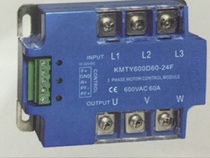 New original installed KUDOM Solid State Relay KMTY600D25RP-24FN