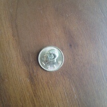 (Special) Nostalgic collection 90 s Chairman Maos life safety badge badge collection bag really old