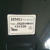 Galanz Jiuyang gas water heater JSQ24-12GS3 controller JSQ20-HW-01 H140 bidirectional