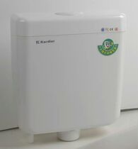 Kadir toilet energy-saving plastic toilet pad Squat toilet seat pad double press water tank sticky Chinese style KDR-006B