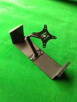 19 inch cabinet LCD display mounting bracket concave industrial control monitor LED Display Bracket