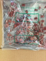 Original Nissei CBB film capacitor 473J400V pin P7 5MM400V473J 47NF400V