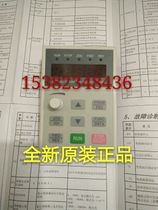 OP-F1000D inverter panel DZB300 inverter operation panel New