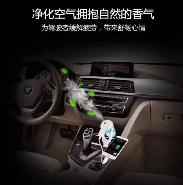Humidificateurs USB - Ref 442925 Image 16