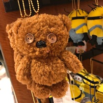 Japan USJ Universal Studios little yellow toy bear Timu Jun cute plush bag hanging