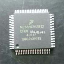 MC68H912B32CFU8 Price consultation Professional matching