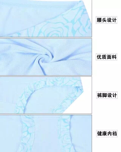 Body - Ref 657737 Image 12