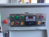 JS500 mixer Forced 500 mixer distribution box
