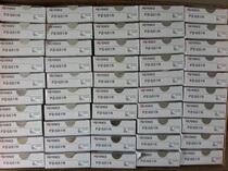 Sale of new original packaging KEYENCE Keen PZ-G51N pair of projectile photoelectrical switches